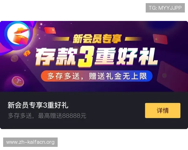 凯发app下载官网最新版官方渠道，确保每一位玩家都能安全无忧地体验最新游戏版本