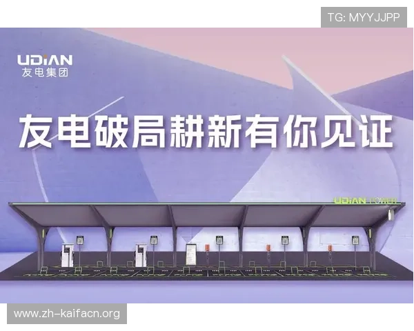 凯发k8手机版提供安全稳定的在线娱乐体验，随时随地畅享丰富的游戏内容